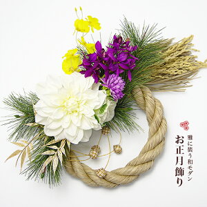 _ A[eBtBVt[gp ؂ȑA [X Vv A[g  hA   ߓ y    _A   }   2026