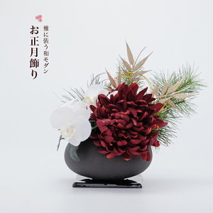    _ `FXg e[u Vv  ؁iA[eBtBVt[ A[g  u