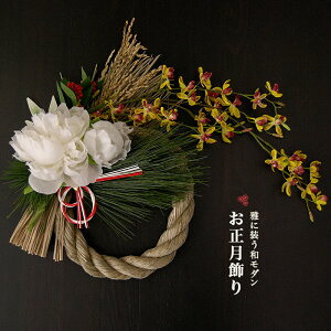 A[eBtBVt[gp yz _ ߓ [X A[g  hA  sIj[  |  g    y 2026