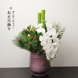  A[eBtBVt[  _ AW   `FXg e[u Vv  |      A[g  u 2026