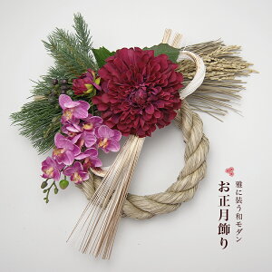 A[eBtBVt[gp yz _ ߓ [X Vv A[g  hA  _A     sN  y 2026