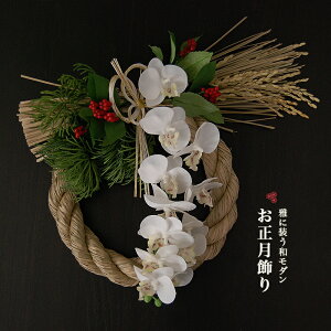 A[eBtBVt[gp yz _ ߓ [X A[g  hA    |   g S[h  y 2026