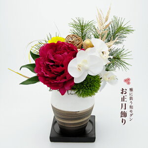    _ `FXg e[u Vv   ؁iA[eBtBVt[ A[g  u