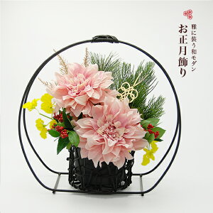    _ `FXg e[u Vv   ؁iA[eBtBVt[ A[g  u