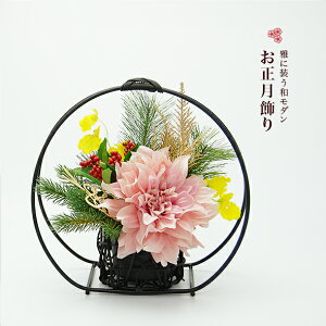    _ `FXg e[u Vv   ؁iA[eBtBVt[ A[g  u 2026