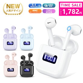 【SS限定87%OFF★クーポンで1,782円！】ワイヤレスイヤホン Bluetooth イヤホン 残量表示 Bluetooth5.4+EDR搭載 イヤホン Bluetooth Hi-Fiステレオ 低遅延 ブルートゥースイヤホン ENCノイズキャンセリング 最大60再生時間 片耳/両耳 SBC/AAC対応多機能ボタン操作通勤/通学