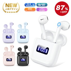 【15%OFFクーポンで1,938円！】ワイヤレスイヤホン Bluetooth イヤホン 残量表示 Bluetooth5.4+EDR搭載 イヤホン Bluetooth Hi-Fiステレオ 低遅延 ブルートゥースイヤホン ENCノイズキャンセリング 最大60再生時間 片耳/両耳 SBC/AAC対応多機能ボタン操作通勤/通学