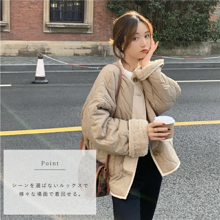 楽天市場】ボア リバーシブル ノーカラー モコモコ アウター 