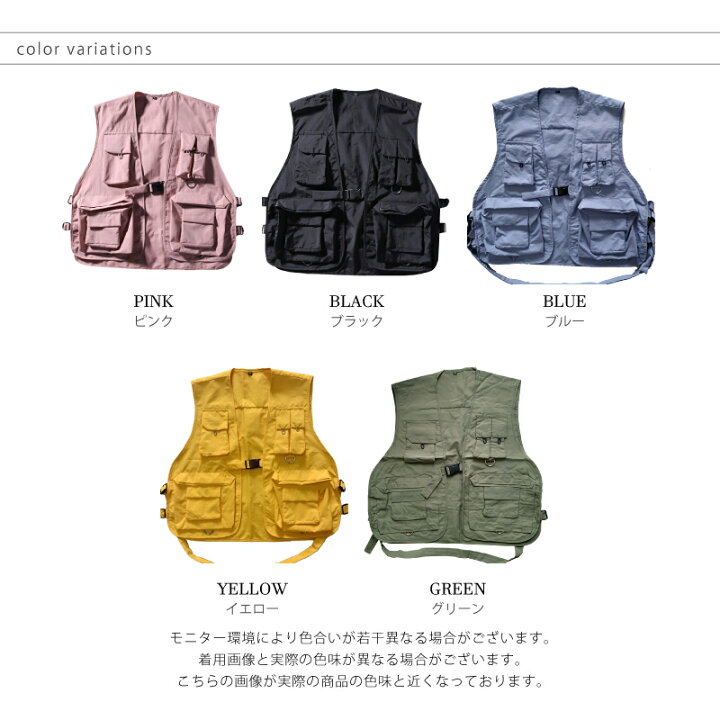 楽天市場 フィッシングベスト レディース L Xl Xxl 全5色 フィッシングベスト アウトドア 多機能ベスト 釣り 通気性 アウトドア女子 釣り女子 釣りガール マルチポケット カジュアルベスト 作業服 Labrillante 楽天市場 フィッシングベスト レディース L Xl Xxl 全5色 フィッシングベスト アウトドア 多機能ベスト 釣り 通気性 アウトドア女子 釣り女子 釣りガール マルチポケット カジュアルベスト 作業服 Labrillante