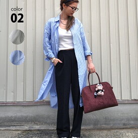 シャツワンピース ロング丈 きれいめ 可愛い レディース 長袖 ストライプ ブラック ブルー S M L XL [シャツワンピ ロングシャツ 春 夏 トップス ゆったり ワンピ ワンピースTシャツ ひざ丈 ロング 抜け感 大人 コーデ 部屋着 マタニティ ファッション]