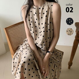ドット ワンピース ロング ノースリーブ レディース ブラック カーキ [きれいめ おしゃれ 水玉 ドット柄 ワンピ ラウンドネック ガーリー 春 秋 楽ちん スタンドカラー 上品 Aライン ウエストゴム 紐 ゆったり カジュアル ママ 大人 可愛い コーデ 体型カバー]