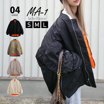 楽天市場】MA-1（レディースファッション）の通販