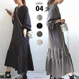 ワンピース 春秋冬 大きめ パーカー ロング レディース 長袖 ティアード フレア ぽわん袖 M L [スウェット マキシ ラグランスリーブ クルーネック おしゃれ ゆったり 大人 可愛い コーデ カジュアル 大きいサイズ 体型カバー 着痩せ 裾ティアード]