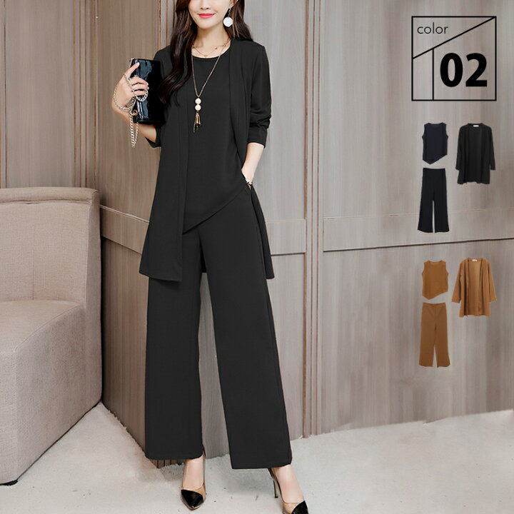 楽天市場 スリーピース セレモニースーツ スーツ ブラック ブラウン L Xl セットアップ 3ピース 個性 パンツドレス コットン 綿 ピース トップス ワイドパンツ パンツ スーツ ジャケット レディース フォーマル パンツスーツ 結婚式 二次会 謝恩会 卒業式 Labrillante