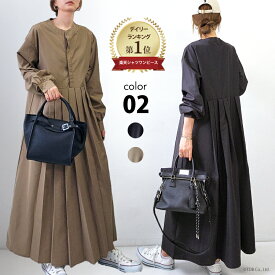 【インスタクーポンで2980円】ワンピース 秋冬 ロング マキシ丈 長袖 無地 レディース マキシワンピ S M L ブラック カーキ [シャツワンピース 切り替え ギャザー プリーツ フレア マキシ丈 ゆったり 体型カバー マキシワンピース 無地 着痩せ カジュアル 春 夏 秋]
