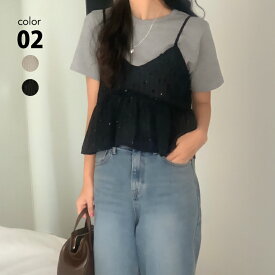 キャミソール シアー チュール レディース きれいめ トップス ブラック [シースルー チュニック レイヤード ビスチェ ギャザー シャーリング ふんわり 大人 可愛い 透け感 重ね着 ガーリー レース 脚長効果 オールシーズン]