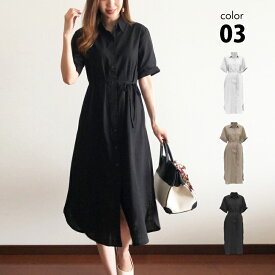 楽天市場 カーキ シャツワンピ リボンの通販