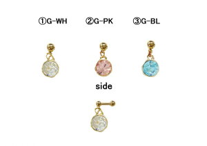 14G唻낲Xg[ {fBsAX sAX sAX ЎsAX