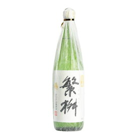 繁桝 しげます 大吟醸50 山田錦