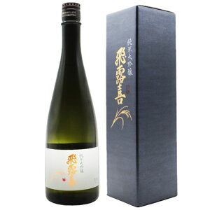 飛露喜 純米大吟醸 720ml」の人気商品一覧・価格比較 - 価格.com
