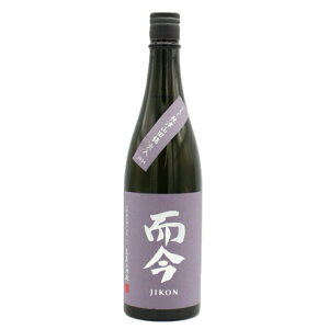 y2025N10z  HÎRc Γ 720ml