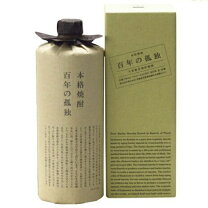 楽天市場】百年の孤独 古酒の通販