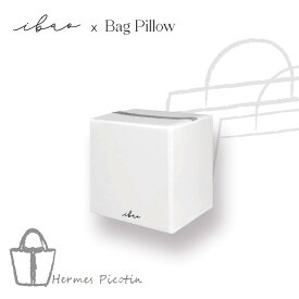ibaoバッグピロー エルメス ピコタン専用/型崩れ防止クッション/ハンドメイド 安心の完全自社開発素材 洗える 色移りしない 形状記憶 低反発 竹炭消臭素材 ブランドバッグ 保存 ハンドバッグ専用