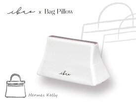 ibaoバッグピロー エルメス ケリー内縫い専用/型崩れ防止クッション/ハンドメイド 安心の完全自社開発素材 洗える 色移りしない 洗える 形状記憶 低反発 竹炭消臭素材 ブランドバッグ 保存 台形バッグ対応 ショルダーバッグ対応 2wayショルダーバッグ