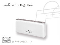 ibao バッグピロー シャネル 20 17 クラシック ダブル フラップ 対応/型崩れ防止クッション/ハンドメイド…