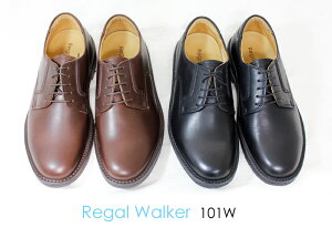 �� REGAL WALKER ���[�K���E�H�[�J�[ 101W �v���[���g�D ���L3E �r�W�l�X �C���\�[�� ���̃A�[�`���x����p�b�h2��ޕt