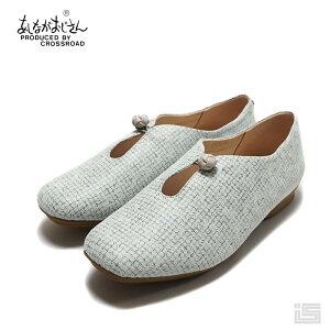  Ȃ 1310193 CgO[Rr{^tbgV[Y ۂ݂ттXNGAgD1.5cm [q[ y24ssznYt[ Rrrv×v  Ki