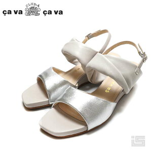  cava cava T@T@ 1320535 Light Grey Combi \tgEGbWT_ 4.5cm rv×v XNGAgD obNXgbv fB[X y23sszfB[XT_