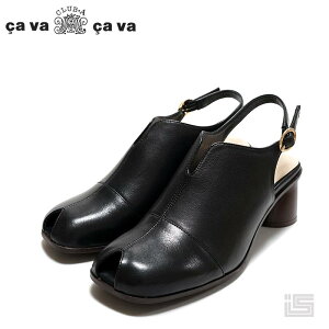  cava cava T@T@ 1320579 Blacks[vgDJo[T_ b[ `L[q[5.5cm y24sszrv@ Ki