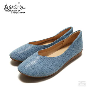  Ȃ 2810527 Cgu[U[tbgV[YpvX EhgD 2cm [q[ Ɗ y24ssz Rrv ~}[ Ki