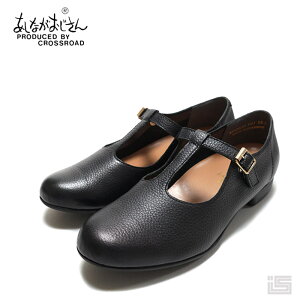  Ȃ 2810533 BlackTXgbvV[Y EhgD2cm [q[ Ɗ y24ssz v ~}[ Ki