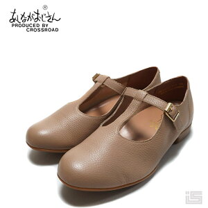  Ȃ 2810533 O[WTXgbvV[Y EhgD2cm [q[ Ɗ y24ssz v ~}[ Ki