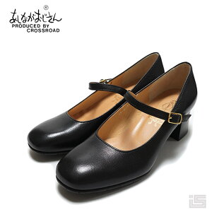  Ȃ 3710379 Blackh XgbvpvX ۂ݂ттXNGAgD5cm { ~hq[ Ɗ Zj[ tH[}y24ssz v Ki