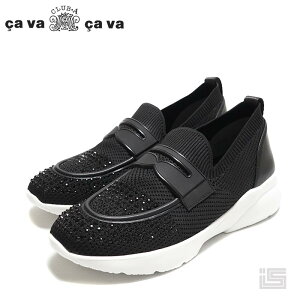  cava cava T@T@ 5220051 Blacky rW[[t@[Xb|̌^jbg 5cm JWAȃ[t@[X^Cy24ssz  jbgn×v Ki