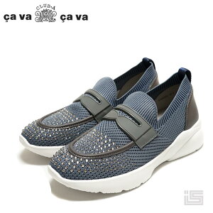  cava cava T@T@ 5220051 Greyy rW[[t@[Xb|̌^jbg 5cm JWAȃ[t@[X^Cy24ssz  jbgn×v Ki