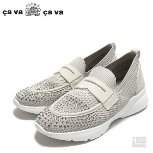  cava cava T@T@ 5220051 Ivoryy rW[[t@[Xb|̌^jbg 5cm JWAȃ[t@[X^Cy24ssz  jbgn×v Ki