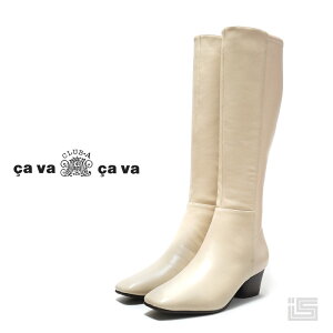  cava cava T@T@ 7420091 Ivory h Xgb`Ou[c XNGAgD5cmq[ v@v  y23fwzfB[Xu[c