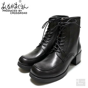  Ȃ 0701021 Blackꃌ[XAbvu[c U`bv JD 8ACbgXNGAgD ɂȂȂ CWbv q[u[c _uXeb` JWA_E fB[