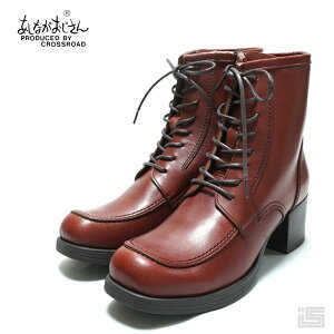  Ȃ 0701021 Dark Brownꃌ[XAbvu[c U`bv JD 8ACbgXNGAgD ɂȂȂ CWbv q[u[c _uXeb` JWA_E fB