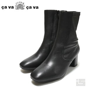  cava cava T@T@ 1320497 Blackh Xgb`V[gu[cV[gu[c CWbv Ȃ₩\[`L[q[ LC  VGbg fB[X y22fwz