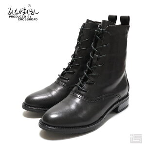  Ȃ 2410097 Black yyʁEhz[XAbvu[cV[gu[c CWbu v[gD \tgU[ fB[X