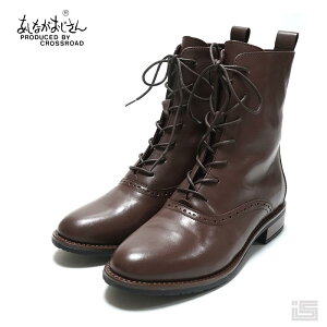  Ȃ 2410097 Dark Brown yyʁEhz[XAbvu[cV[gu[c CWbu v[gD \tgU[ fB[X