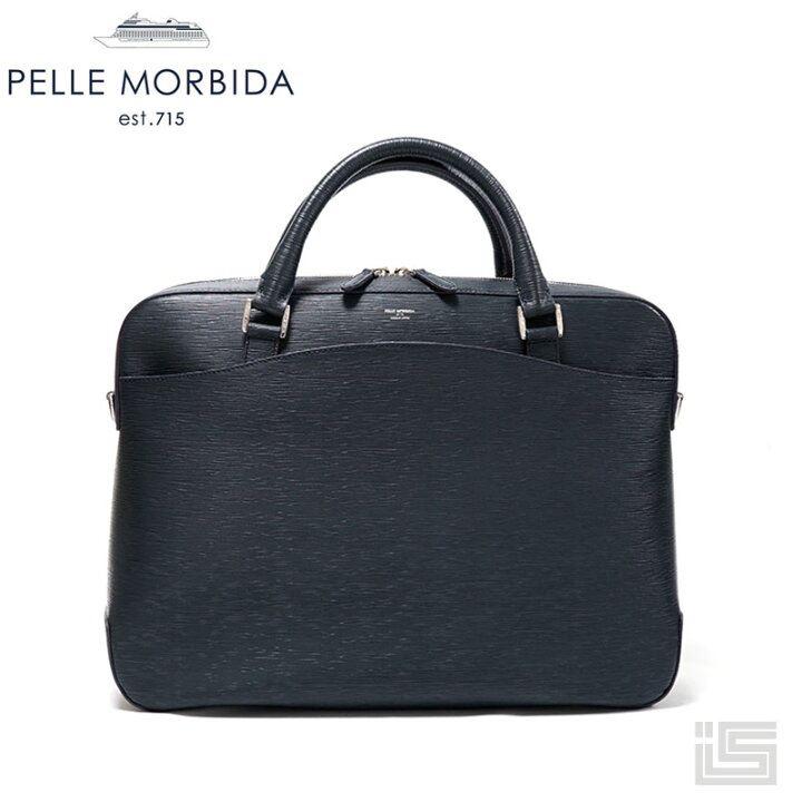 楽天市場】□ PELLE MORBIDA ペッレ モルビダ CA201 Navy ブリーフ 