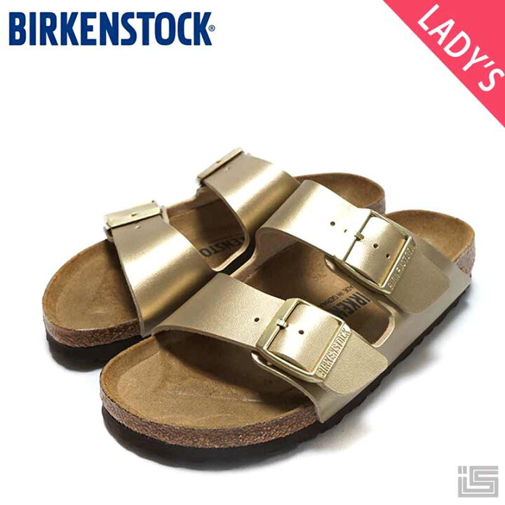 楽天市場】□ BIRKENSTOCK ビルケンシュトックArizona アリゾナ Gold 