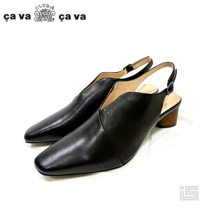 y New Arrivals zCAVACAVA T@T@ CA_1320649 Black ubN obNXO~[ fB[X 4.5cmq[ yK戵Xz y 25ss z