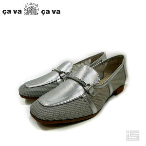 y New Arrivals zCAVACAVA T@T@ CA_1320653 Silver Vo[ bVJ[t@[ fB[X 2.0cmq[ yK戵Xz y 25ss z